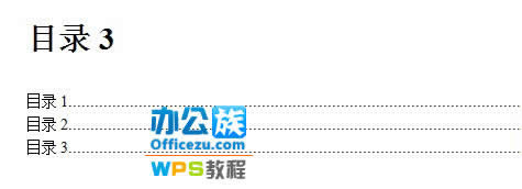 WPSĿ䛣(ni)