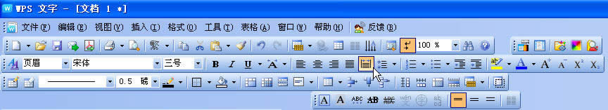 WPSĵ^