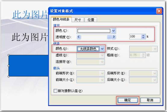 QWPS朽}