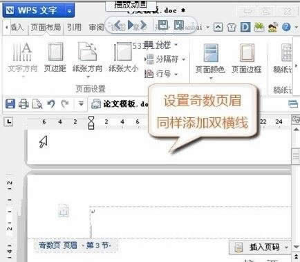 wpsôOżüͬ