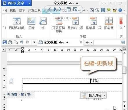 wpsôOżüͬ
