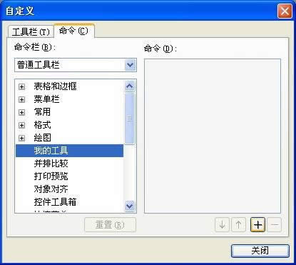 WPSO(sh)Ӌ(j)