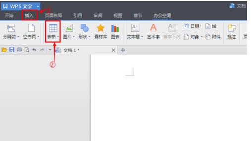 WPSôԼɽWPSôϲԪ 