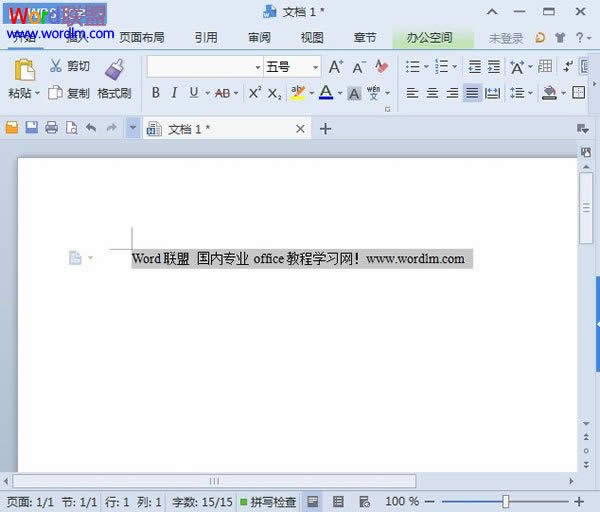 WPS2013(sh)F(xin)ķ(jin)D(zhun)Q 