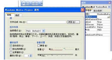 VBAؼF