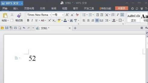 WPSôݔϘ˻ 