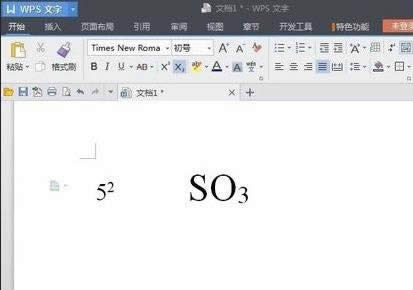 WPSôݔϘ˻