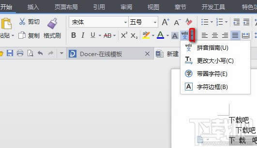 WPS׺ҕĎׂС