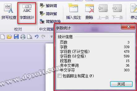 Wpsʹ֔yӋɷ