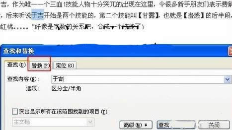 wpsQ