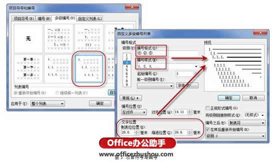 WPSՓŰ潛cŰ漼