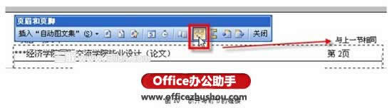WPSՓŰ潛cŰ漼