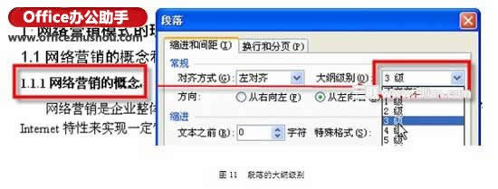 WPSՓŰ潛cŰ漼