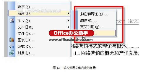 WPSՓŰ潛cŰ漼