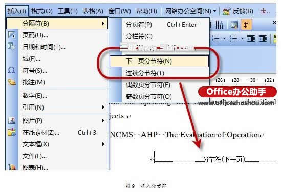 WPSՓŰ潛cŰ漼