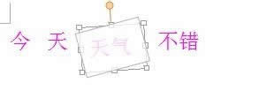 wpsӷŴ