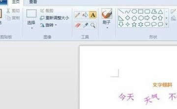 wpsôŴ