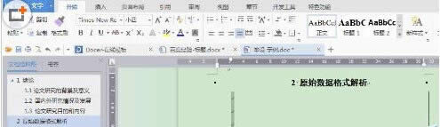 wpsôoӶ༉}?