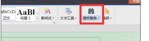 wps\Q