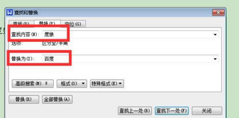 wpsʹQ