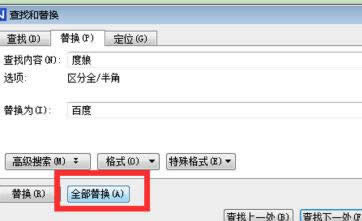 wpsʹQ