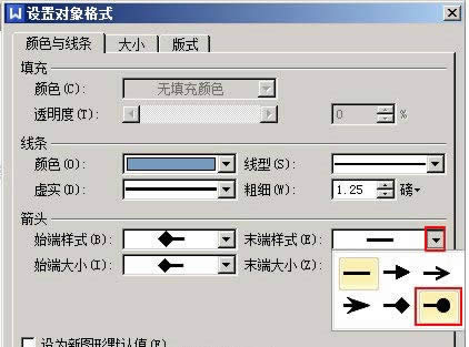 WPSԶxֱʼcͽKֹcķ