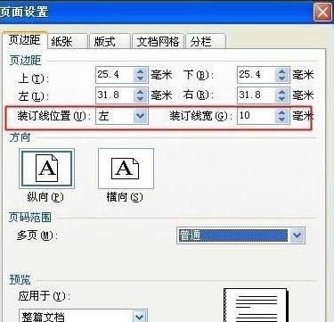 wpsObӆx 