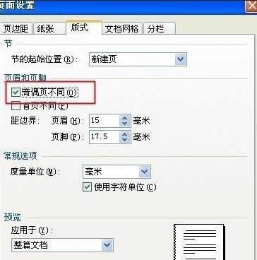 wpsObӆx