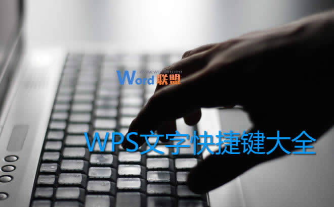 WPSֳÿIȫ