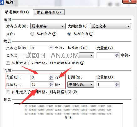 wpsO(sh)Ԅӱ