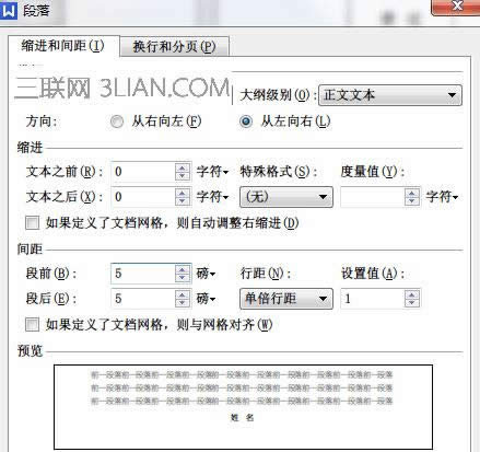 wpsOԄӱ