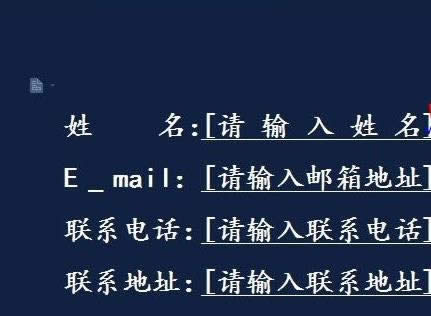 WPSô낀Ի