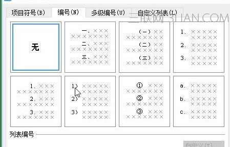 wpsOØ}ԄӾ̖