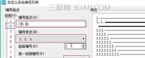 wpsOØ}ԄӾ̖