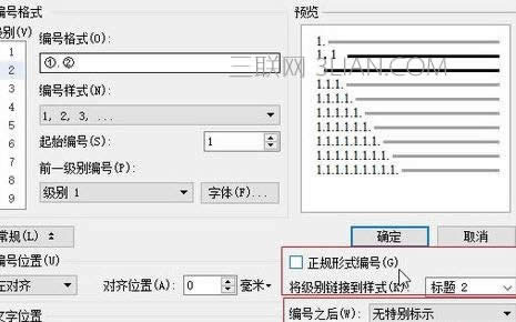 wpsOØ}ԄӾ̖