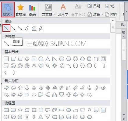 wpsӴ
