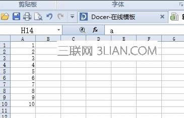 wpsӰѱsС