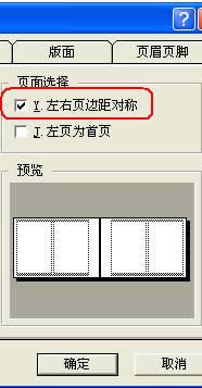 WPS˜һwCԇģ̳
