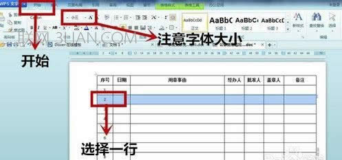 wpsôOи 