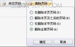 wpsO(sh)и