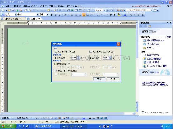 WPSʹLDW̳