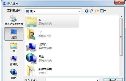 wpsβƬD