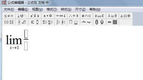 wpsݔO\̖
