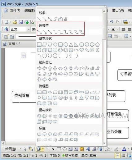 wpsL̈DDĽ̳