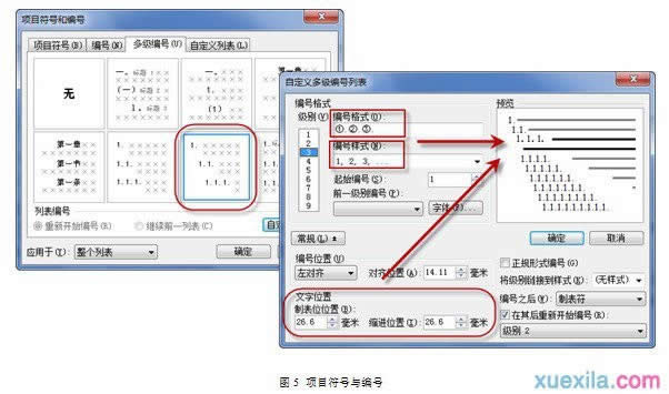 wpsOŰ淽ʽ