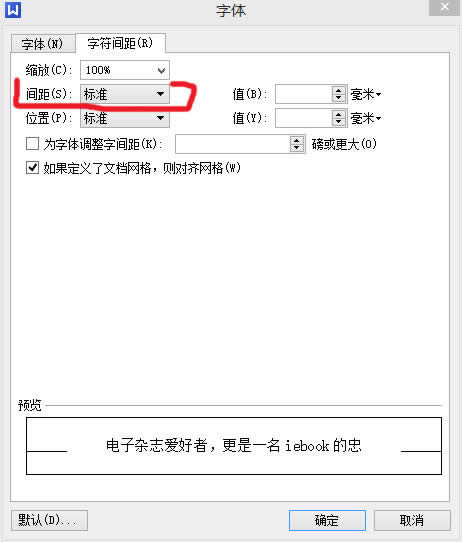 wpsЌO