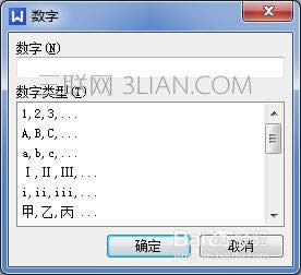wpsӔ(sh)־̖(ho)