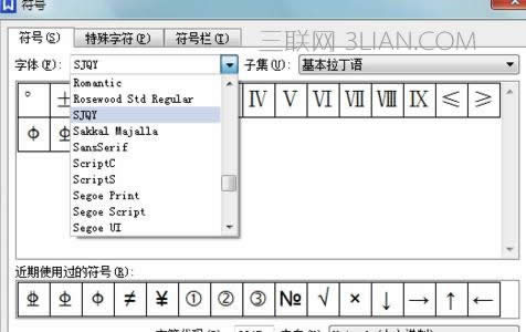 wpsв䓽̖