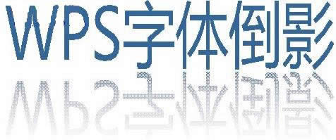 wpswӰЧ