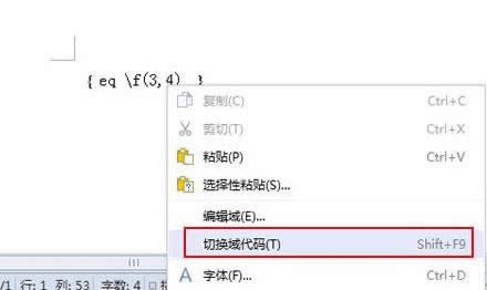 wpsݔʽ